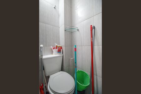 Apartamento para alugar com 59m², 2 quartos e 1 vagaBanheiro de Serviço