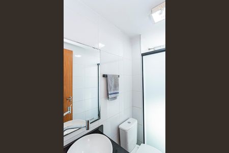 Apartamento para alugar com 44m², 2 quartos e 1 vagaBanheiro