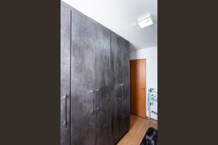 Apartamento para alugar com 44m², 2 quartos e 1 vagaQuarto 2