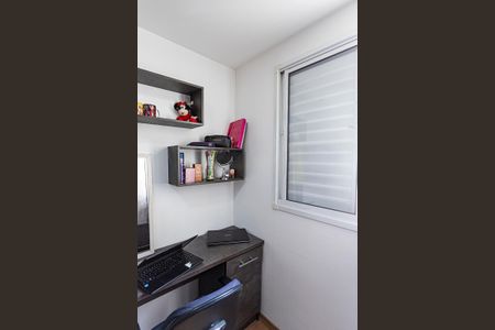 Apartamento para alugar com 44m², 2 quartos e 1 vagaQuarto 2