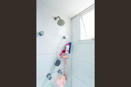 Apartamento para alugar com 44m², 2 quartos e 1 vagaBanheiro