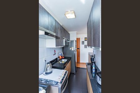 Apartamento para alugar com 44m², 2 quartos e 1 vagaCozinha e Área de Serviço