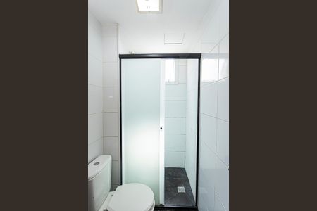 Apartamento para alugar com 44m², 2 quartos e 1 vagaBanheiro