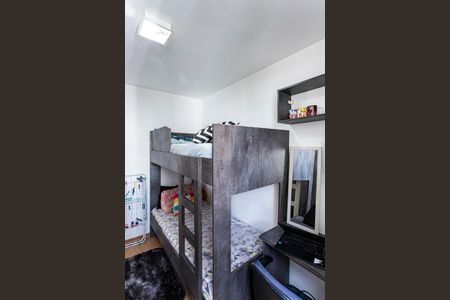 Apartamento para alugar com 44m², 2 quartos e 1 vagaQuarto 2