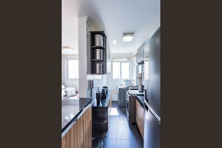 Apartamento para alugar com 44m², 2 quartos e 1 vagaCozinha e Área de Serviço