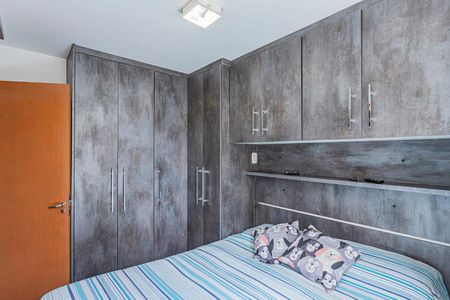 Quarto 1 de apartamento para alugar com 2 quartos, 44m² em Jardim Iris, São Paulo