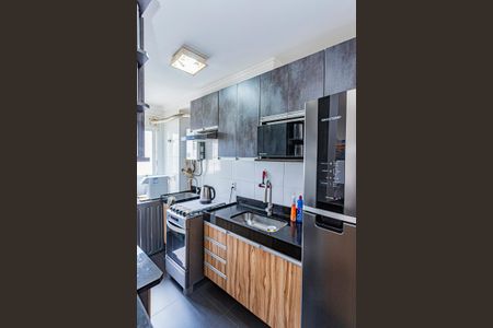 Apartamento para alugar com 44m², 2 quartos e 1 vagaCozinha e Área de Serviço