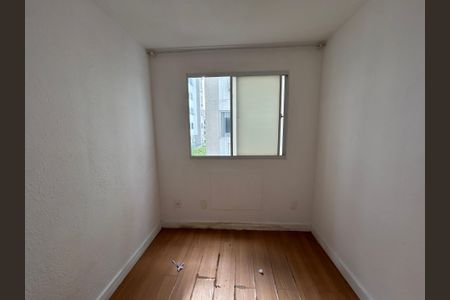 Apartamento para alugar com 44m², 2 quartos e sem vagaQuarto 2