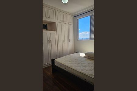 Apartamento para alugar com 110m², 3 quartos e 3 vagasQuarto