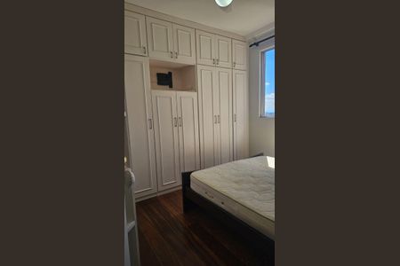 Apartamento para alugar com 110m², 3 quartos e 3 vagasQuarto