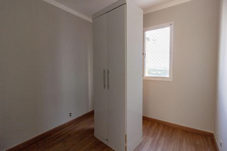 Apartamento para alugar com 68m², 3 quartos e 1 vagaQuarto 3
