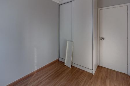 Apartamento para alugar com 68m², 3 quartos e 1 vagaQuarto 1
