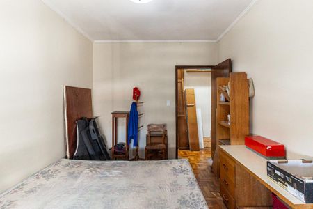 Apartamento à venda com 83m², 2 quartos e 1 vagaQuarto 1