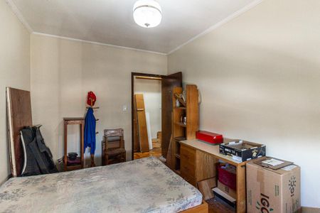 Apartamento à venda com 83m², 2 quartos e 1 vagaQuarto 1