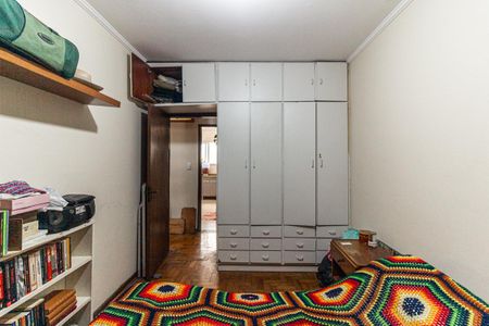 Apartamento à venda com 83m², 2 quartos e 1 vagaQuarto 2