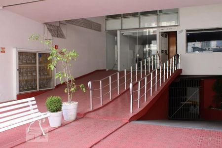 Apartamento à venda com 83m², 2 quartos e 1 vagaHall de Entrada