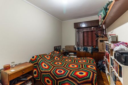 Apartamento à venda com 83m², 2 quartos e 1 vagaQuarto 2