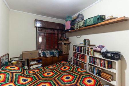 Apartamento à venda com 83m², 2 quartos e 1 vagaQuarto 2