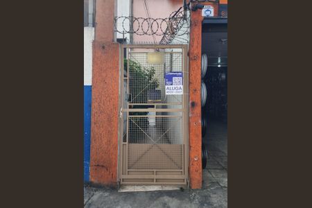 Entrada de kitnet/studio para alugar com 1 quarto, 40m² em Vila Nilo, São Paulo