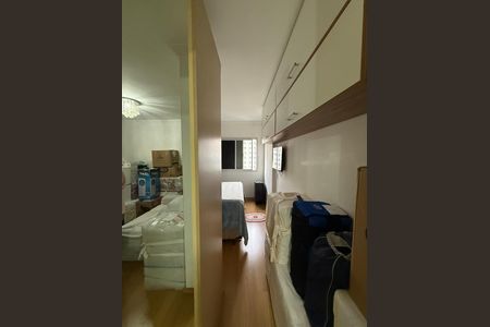 Apartamento para alugar com 1 quarto, 50m² em Vila Buarque, São Paulo