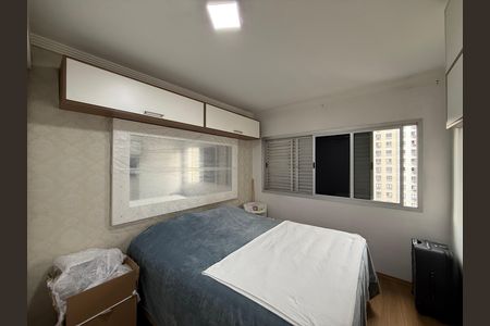Apartamento para alugar com 1 quarto, 50m² em Vila Buarque, São Paulo