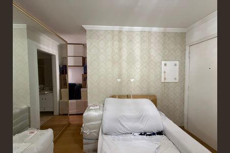 Apartamento para alugar com 1 quarto, 50m² em Vila Buarque, São Paulo