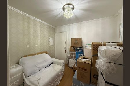Apartamento para alugar com 1 quarto, 50m² em Vila Buarque, São Paulo