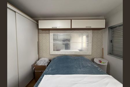 Apartamento para alugar com 1 quarto, 50m² em Vila Buarque, São Paulo