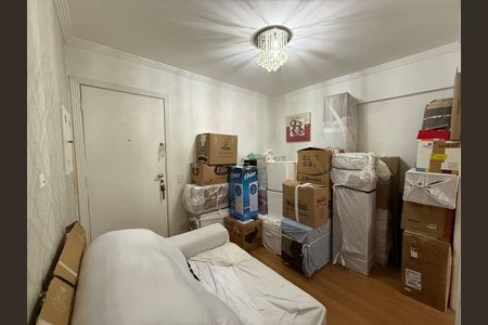 Apartamento para alugar com 1 quarto, 50m² em Vila Buarque, São Paulo