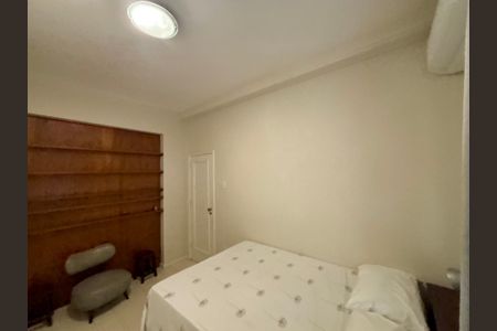 Apartamento para alugar com 105m², 3 quartos e 1 vagaQuarto 1