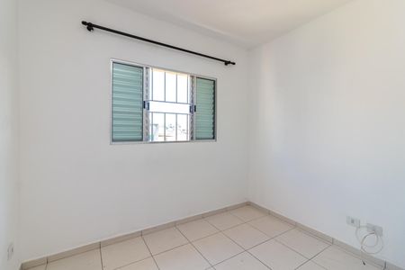 Casa para alugar com 40m², 1 quarto e sem vagaQuarto