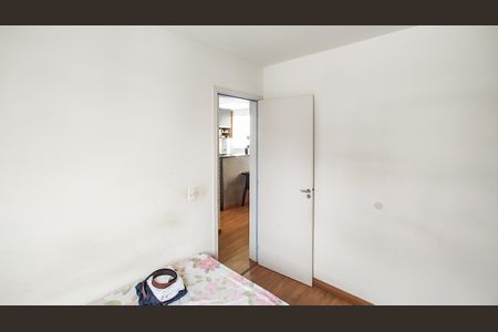 Apartamento à venda com 2 quartos, 44m² em Frei Leopoldo, Belo Horizonte