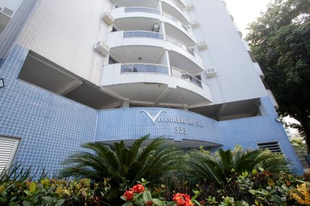 Apartamento à venda com 67m², 2 quartos e 1 vagaEntrada do prédio
