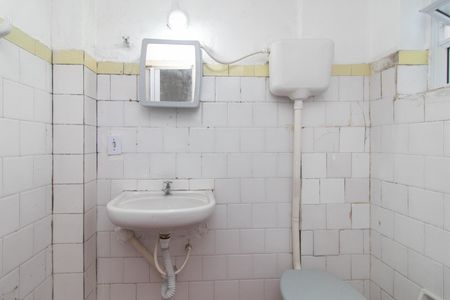Apartamento à venda com 26m², 1 quarto e sem vaga Apartamento à venda com 26m², 1 quarto e sem vagaSala/Quarto