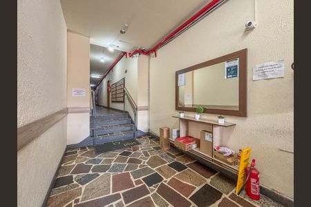 Apartamento à venda com 26m², 1 quarto e sem vaga Apartamento à venda com 26m², 1 quarto e sem vagaHall social