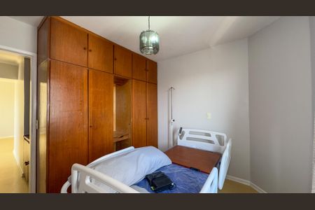 Apartamento à venda com 80m², 2 quartos e 2 vagasQuarto 2