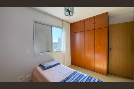 Apartamento à venda com 80m², 2 quartos e 2 vagasQuarto 1