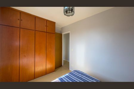 Apartamento à venda com 80m², 2 quartos e 2 vagasQuarto 1