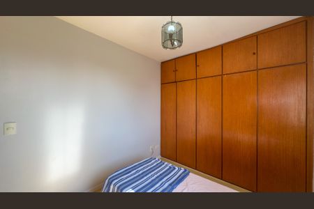 Apartamento à venda com 80m², 2 quartos e 2 vagasQuarto 1