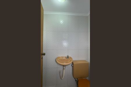 Apartamento à venda com 80m², 2 quartos e 2 vagasBanheiro de serviço