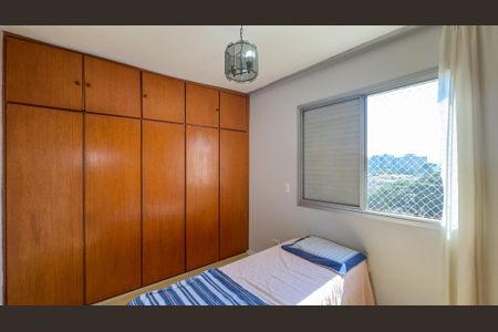 Apartamento à venda com 80m², 2 quartos e 2 vagasQuarto 1