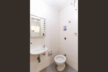 Casa à venda com 210m², 3 quartos e 2 vagasLavabo de serviço