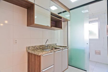 Apartamento para alugar com 44m², 2 quartos e sem vaga Apartamento para alugar com 44m², 2 quartos e sem vagaCozinha