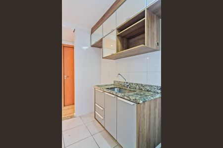Apartamento para alugar com 44m², 2 quartos e sem vaga Apartamento para alugar com 44m², 2 quartos e sem vagaCozinha