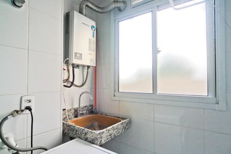 Apartamento para alugar com 44m², 2 quartos e sem vaga Apartamento para alugar com 44m², 2 quartos e sem vagaÁrea de Serviço