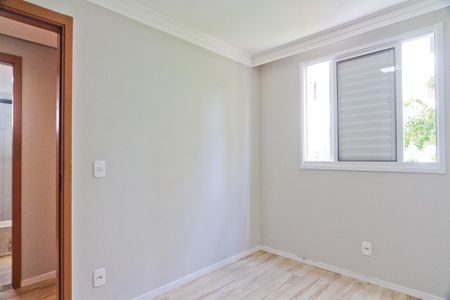 Apartamento para alugar com 44m², 2 quartos e sem vaga Apartamento para alugar com 44m², 2 quartos e sem vagaQuarto 1
