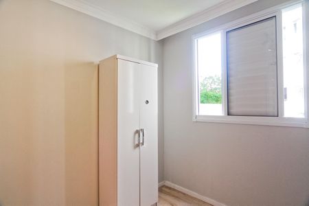 Apartamento para alugar com 44m², 2 quartos e sem vaga Apartamento para alugar com 44m², 2 quartos e sem vagaQuarto 2