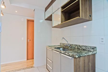 Apartamento para alugar com 44m², 2 quartos e sem vaga Apartamento para alugar com 44m², 2 quartos e sem vagaCozinha
