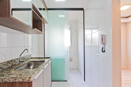 Apartamento para alugar com 44m², 2 quartos e sem vaga Apartamento para alugar com 44m², 2 quartos e sem vagaCozinha