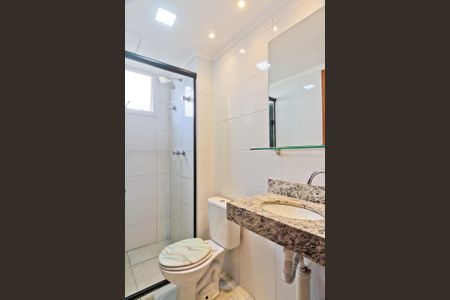 Apartamento para alugar com 44m², 2 quartos e sem vaga Apartamento para alugar com 44m², 2 quartos e sem vagaBanheiro